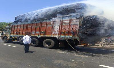 Cotton truck caught fire near Rangola; Much chaos