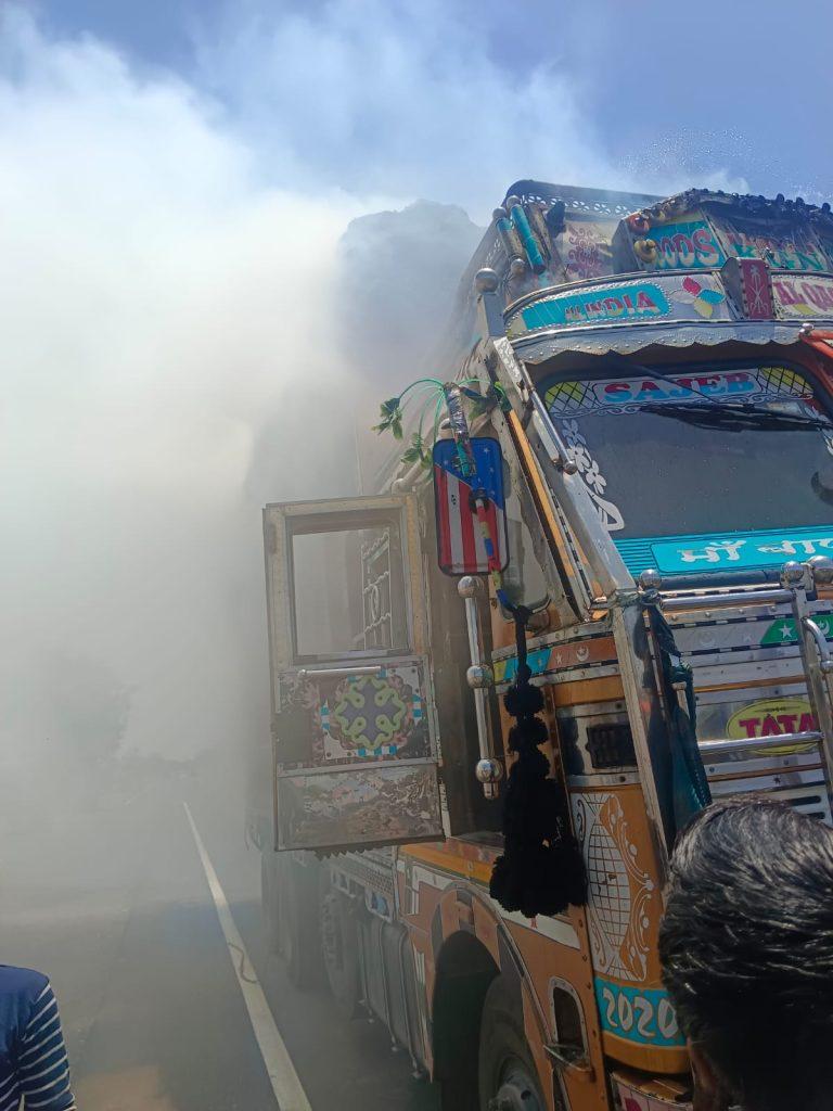 Cotton truck caught fire near Rangola; Much chaos