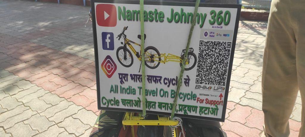 A young man from Vapi who left for India tour was honored in Sihore
