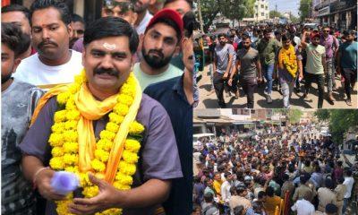 Student leader Yuvraj Singh, who broke the dummy scandal in the exam, is present in the Bhavnagar police