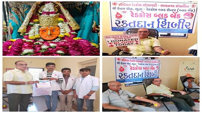 Bhavnagar Maharaj Shri.Vijayrajsinghji Maharaj donated blood at Khodiyar Mandir on the occasion of Bhavnagar's 301st birth anniversary.