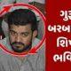 Dummy Scandal: Guru Sharad Panote sat disciple Milan's Panoti: Why did the gifted hero suddenly become zero: Parents are crying tears of joy