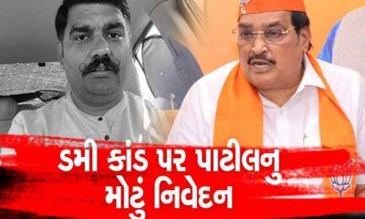 Patil's statement on Yuvraj Singh: 'The person who claimed to expose the dummy scandal is in jail today'