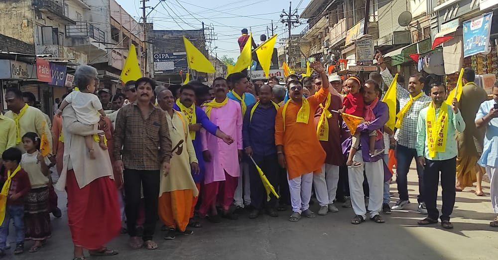 The entire Brahmo society is immersed in the devotion of Lord Parashuram: A grand procession takes place in Sihore.