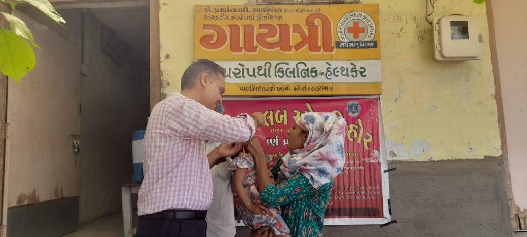 A Golden Prayer Drops camp was organized by Sihore Lions Club
