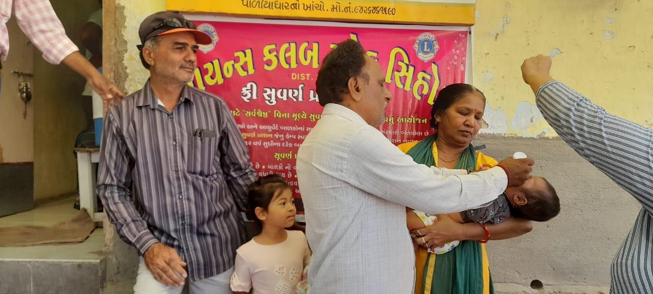 A Golden Prayer Drops camp was organized by Sihore Lions Club