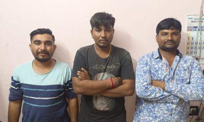 3 were caught playing gambling in the plotting area of Sihore Ramnagar