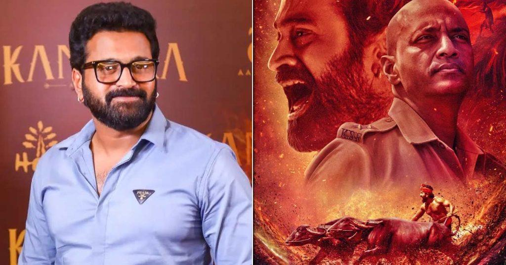 Rishabh Shetty Attends Bhoot Kola Festival Before 'Kantara 2' Shoot, Seeks God's Blessings