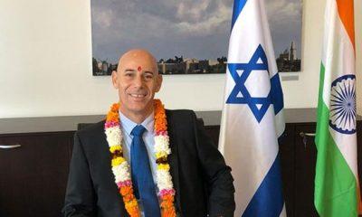 Ex-chairman of Adani's port company in Israel turned ambassador, know who Ron Malka is