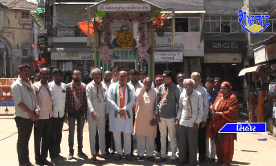 Sehore city, Dr. Babasaheb Ambedkar birth anniversary celebrated by Congress.