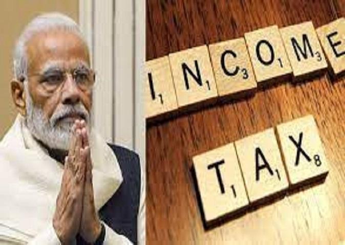 Modi government gave big news, no more income tax, new guidelines announced!