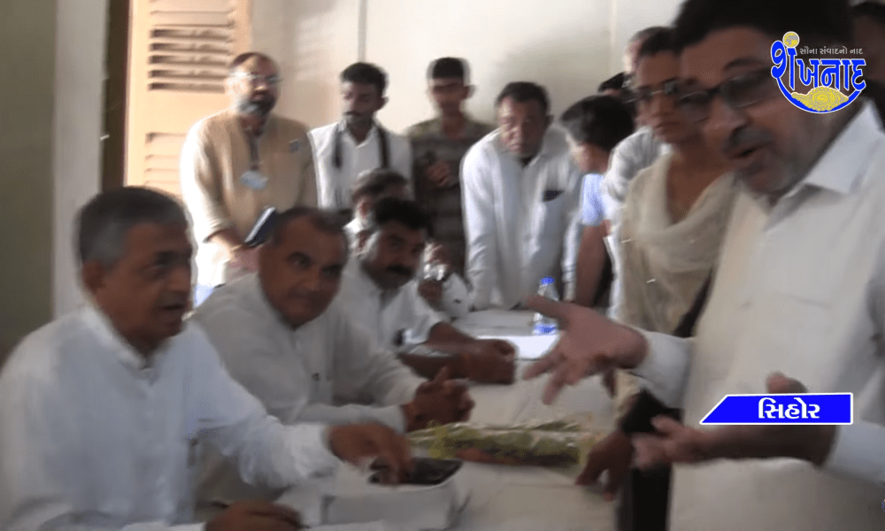 Serious problems of Sihore Water Minister met the leaders of Sihore on the water issue.