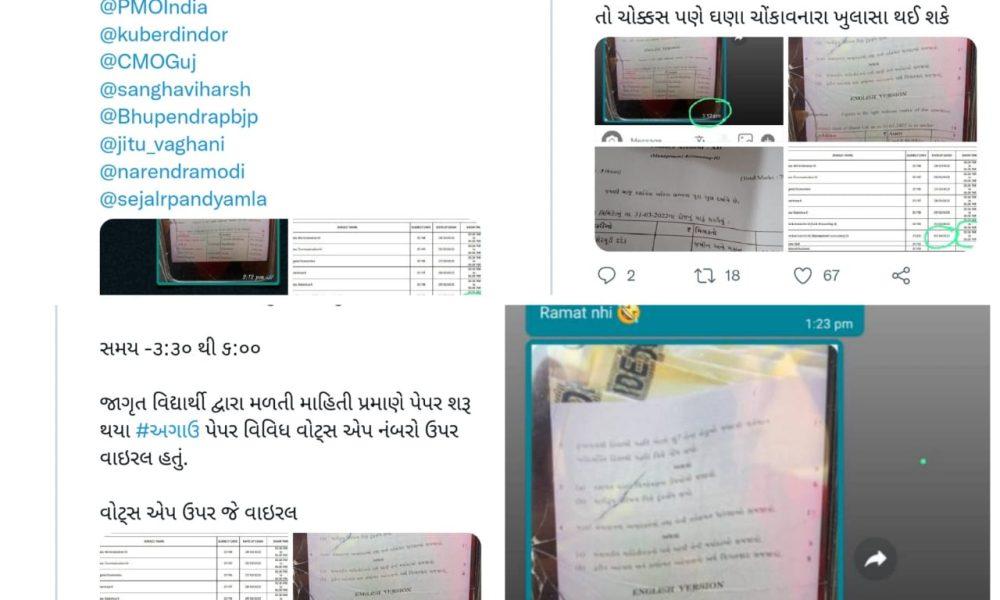 B. of University in Bhavnagar. Community. Alleged leak of paper, student leader Yuvraj Singh tweeted - commotion