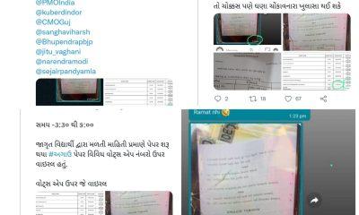 B. of University in Bhavnagar. Community. Alleged leak of paper, student leader Yuvraj Singh tweeted - commotion