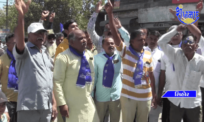 A rally was held on the occasion of Dr. Babasaheb Ambedkar's birth anniversary in Sihore city.