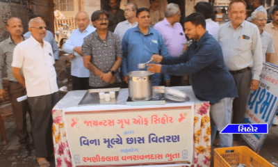 Sihore Giants Group of Sihore distributed free molasses today