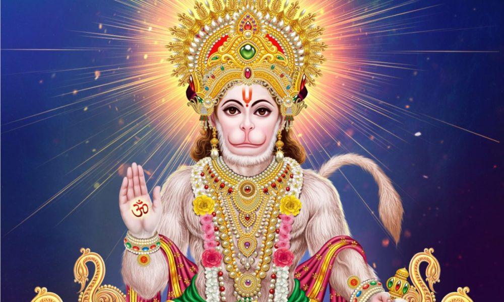 chant-these-special-bajrangbali-mantras-on-april-hanuman-will-appear-in-person