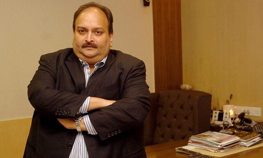 Fugitive Mehul Choksi will now be difficult to bring to India! Won a court battle abroad