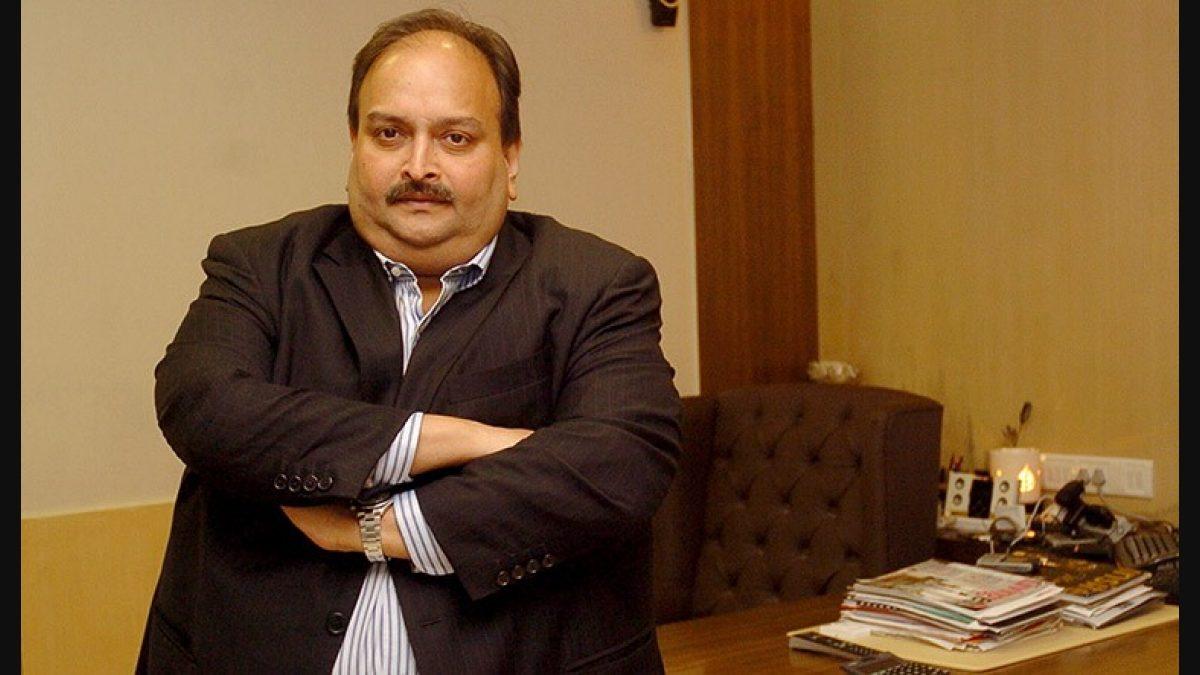 Fugitive Mehul Choksi will now be difficult to bring to India! Won a court battle abroad