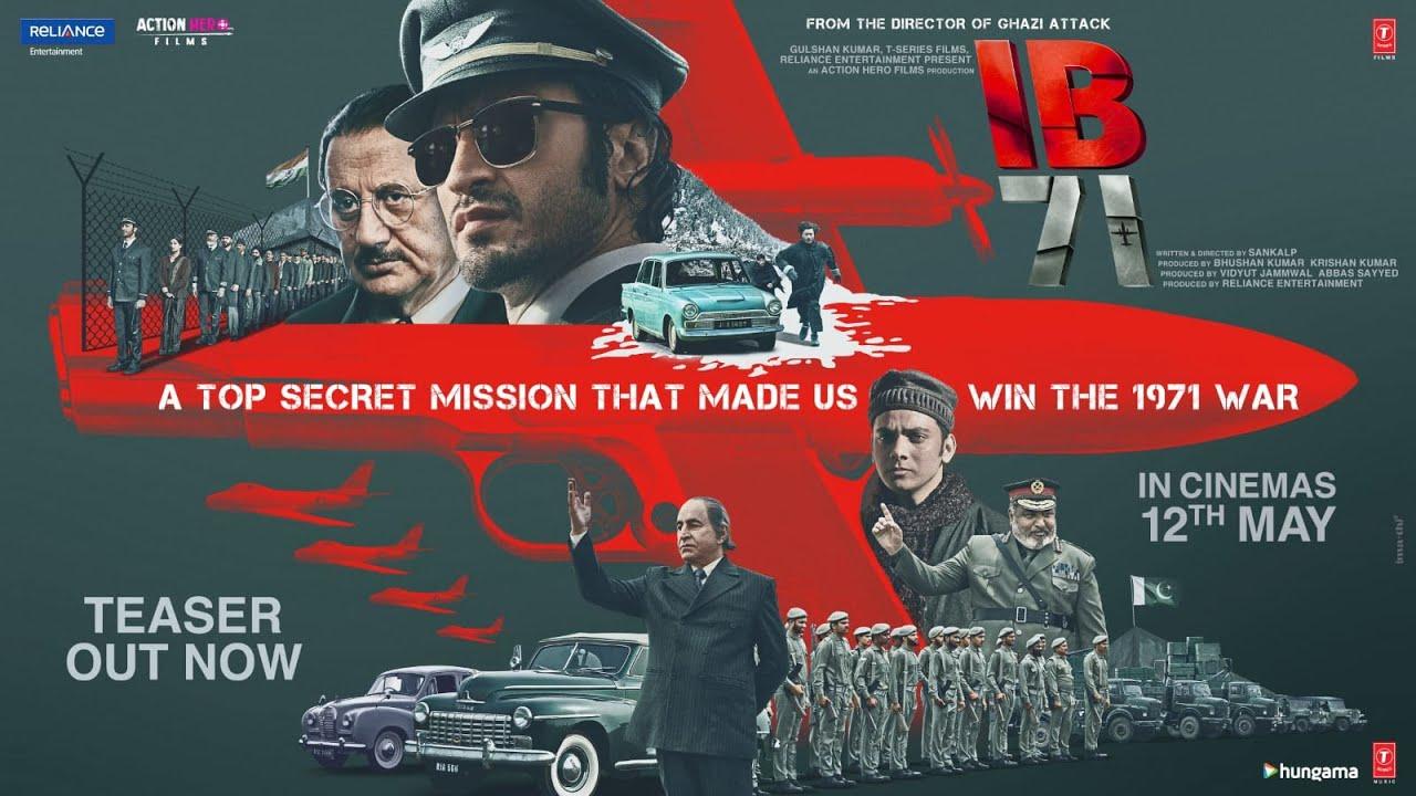 Vidyut Jamwal goes on a secret mission against Pakistan, movie teaser released