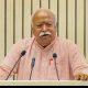 RSS chief Mohan Bhagwat to visit Gujarat again, attend bicentenary celebrations of Swaminarayan temple in Bhuj