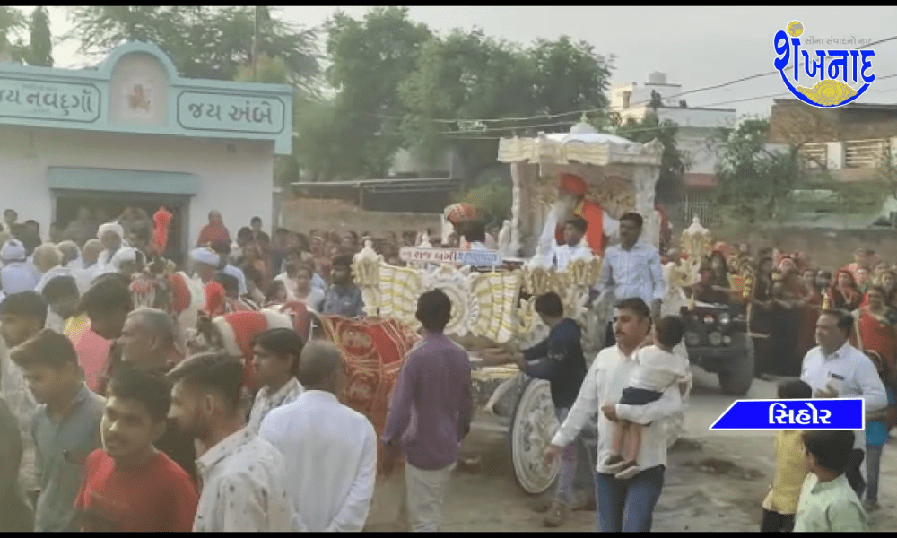 Pujya Kaniram Bapu's Samaiya and 33rd Jyot Path were celebrated at Sihore organized by Shelana family.