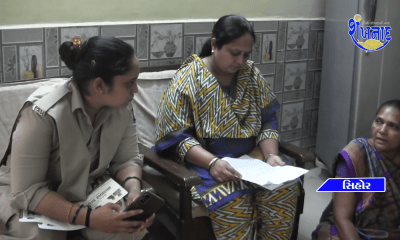 "SHE" Team of Sehore Police Station at Dwar Smitabenbhatt Residence Information and Guidance on Cybercrime