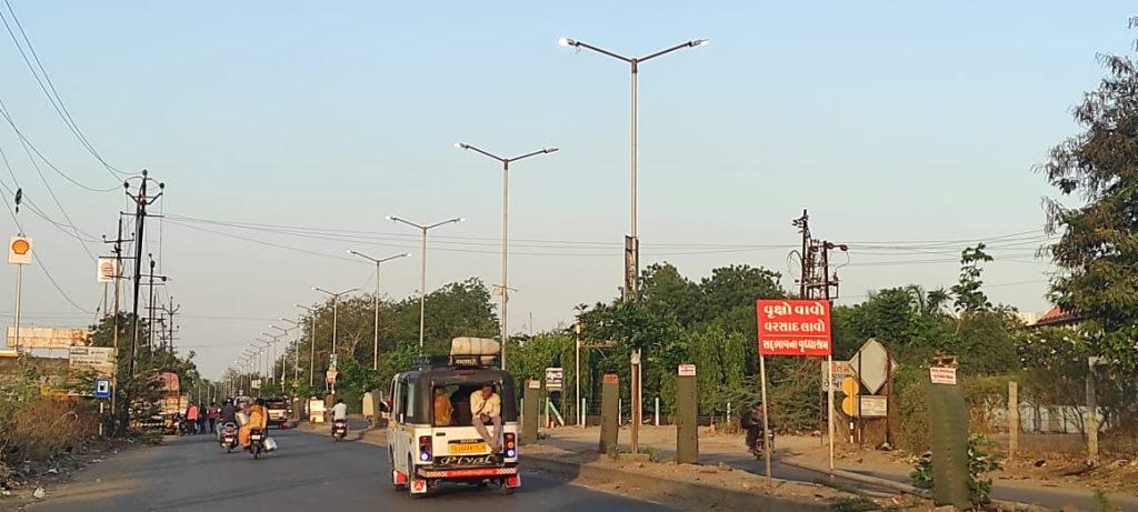 Negligent system of Sihore-Kadki Municipality; Day light