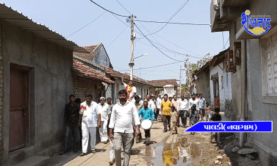 Vagadia Dada Pratistha Festival celebrated at Navagam (Paldi) of Sihore Taluk