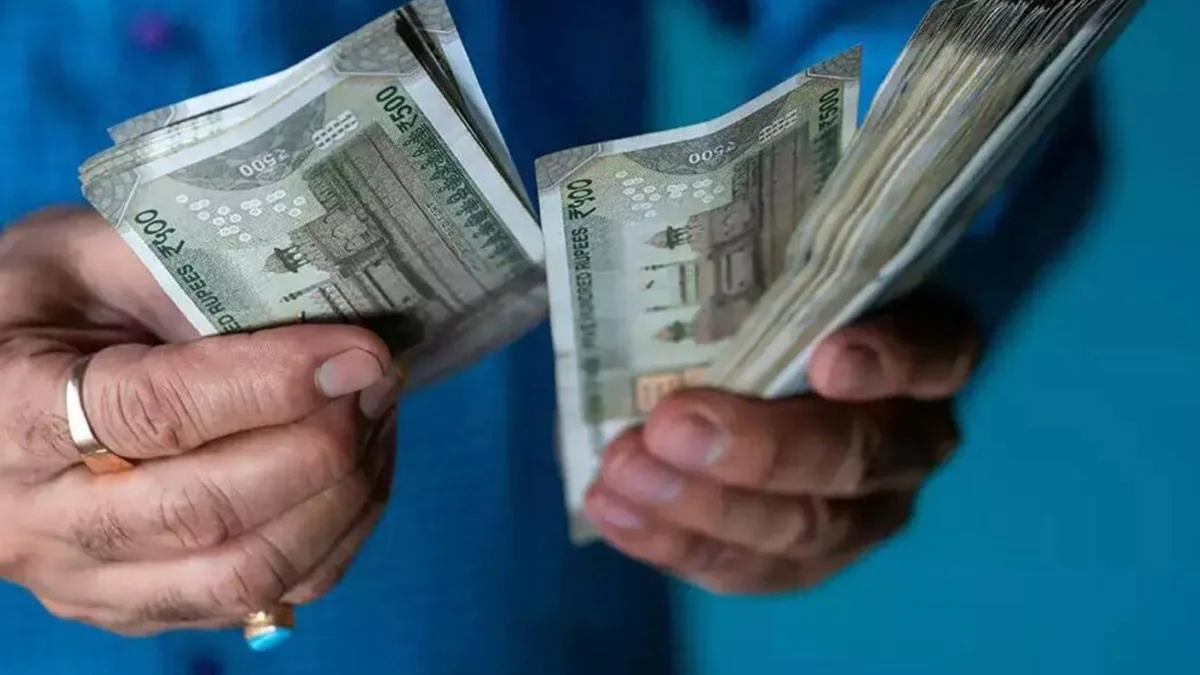 Good News for Bank FD Investors! This government bank increased the interest rate
