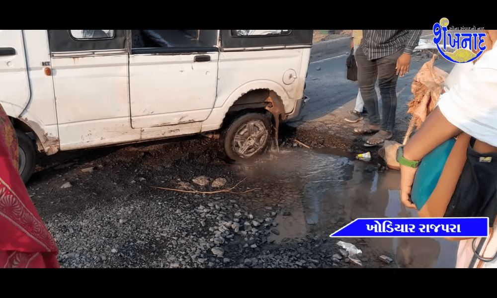 Due to the negligence of the National Highways Department, accidents are happening every morning due to potholes.