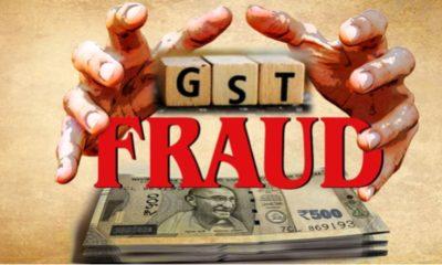 Bhavnagar fake billing hotspot: New connection revealed