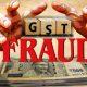 Bhavnagar fake billing hotspot: New connection revealed