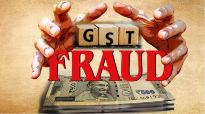 Bhavnagar fake billing hotspot: New connection revealed