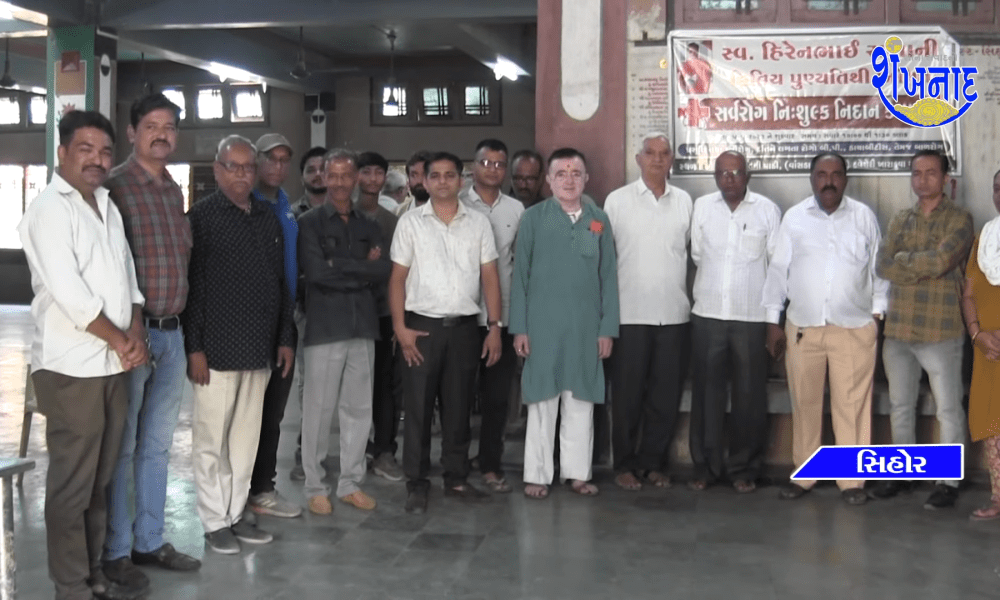 On the second death anniversary of late Hiren Bhai Rana, a free cancer diagnosis camp was held at Sihore.