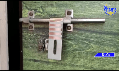 the-theft-took-place-in-a-locked-house-in-sharma-park-sihore