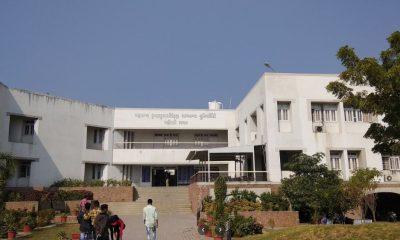 A meeting will be called today to decide on the issue of fee increase of Bhavnagar University