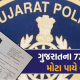 14 PIs in Bhavnagar district. Internal transfer of PSI
