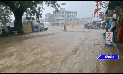 Heavy rains in Vartej, Sidsar, Valukad and Sihore areas including Bhavnagar, farmers worried
