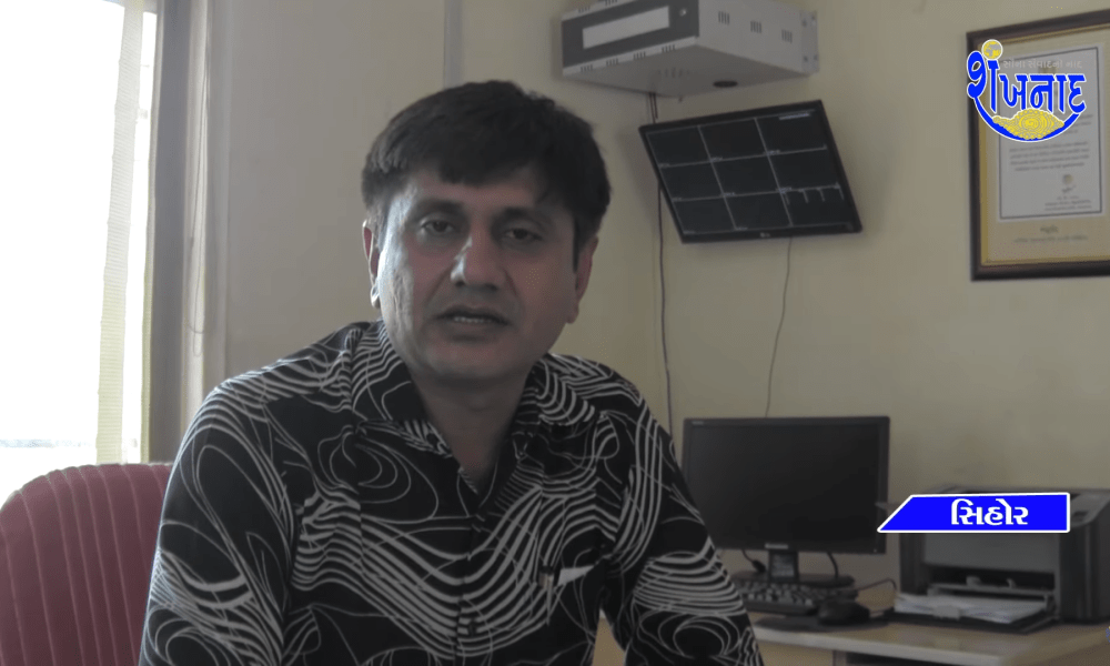 Sihore Rural Division Electricity Office Cini. Assistant Shambhubhai Dabhi embezzled Rs.14.90 lakh from the office.