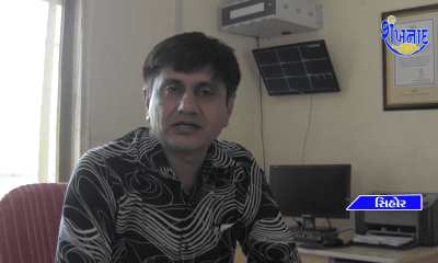 Sihore Rural Division Electricity Office Cini. Assistant Shambhubhai Dabhi embezzled Rs.14.90 lakh from the office.