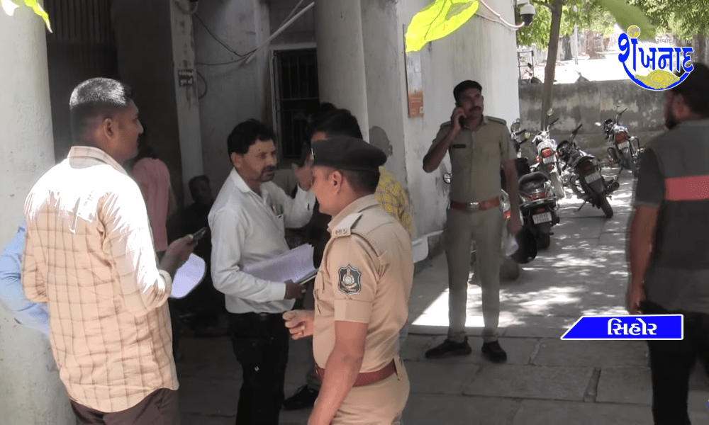 A Lok Adalat was held at Nyaya Mandir in Sihore.
