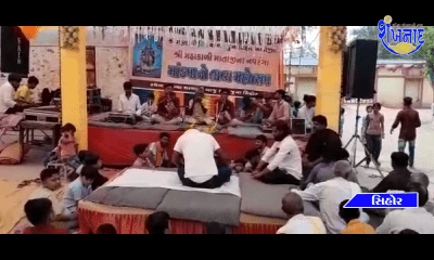 Navarang Mandvo of Sihore Shri Mahakali Mataji was held.