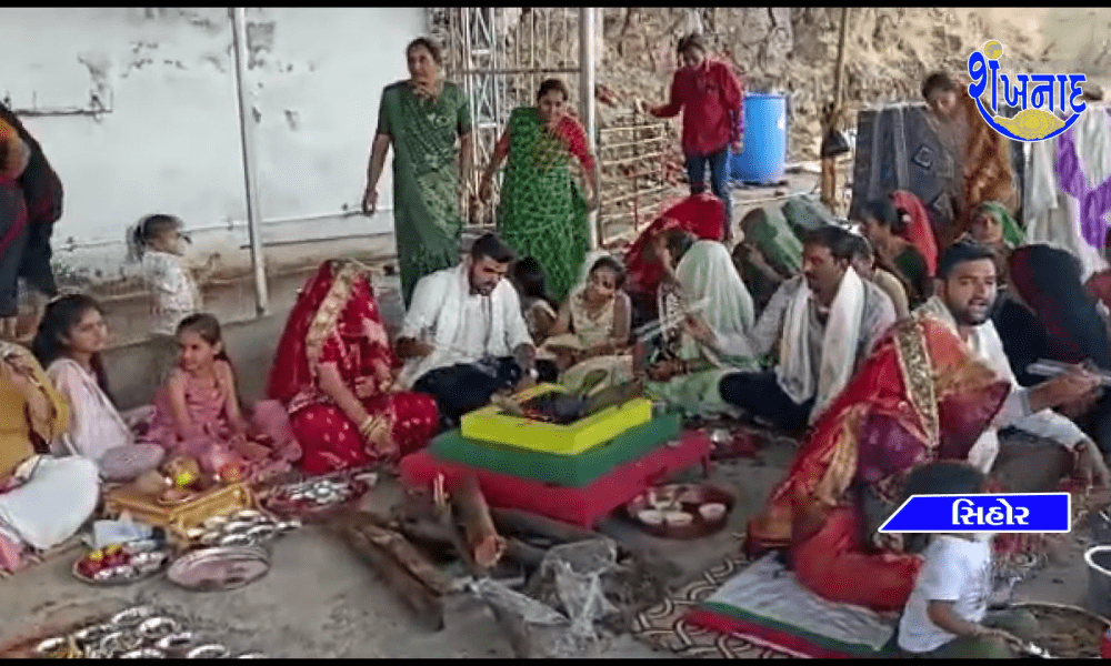 A Havan was held at the temple of Sihor I Sri Tarshigada Wali Khodiyar Mataji.