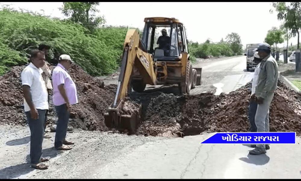 Road repair work started near Sihore Bhavnagar Khodiyar temple
