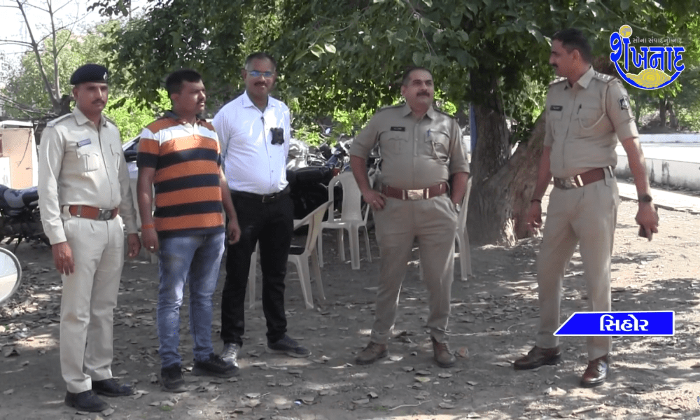Congratulations on the completion of district exams with Sihore; Round the clock police patrolling