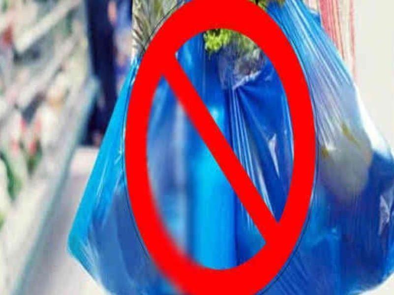 Uninhibited use of banned plastic in Sihore markets