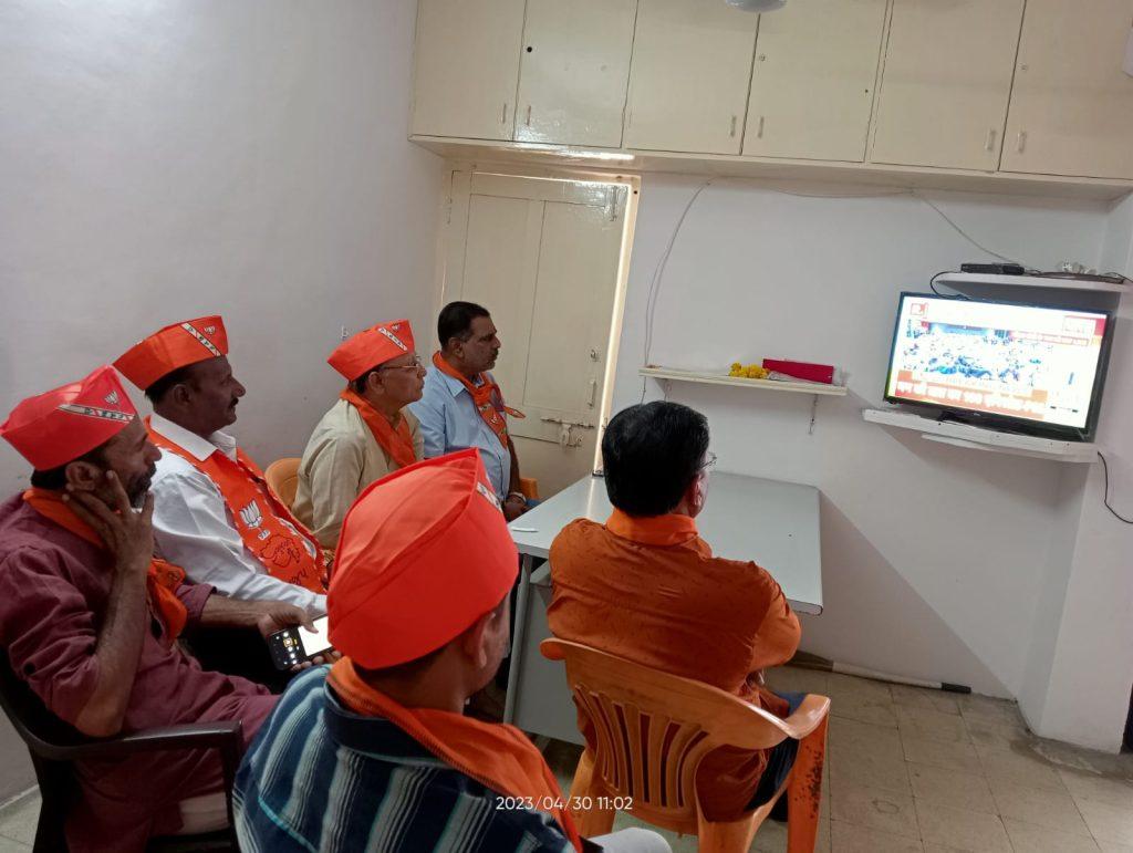 Everyone listened to the emotional expression 'Mann Ki Baat' by Prime Minister Shri Narendra Modi