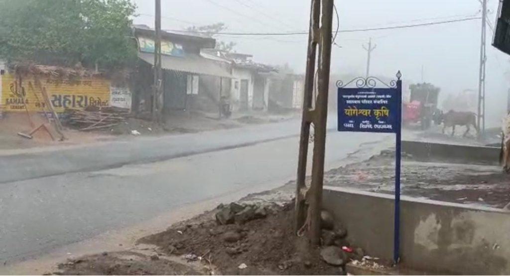 Torrential rains accompanied by thunderstorms in Baisakh, Varal Ramgarh Thorali areas of Sihore