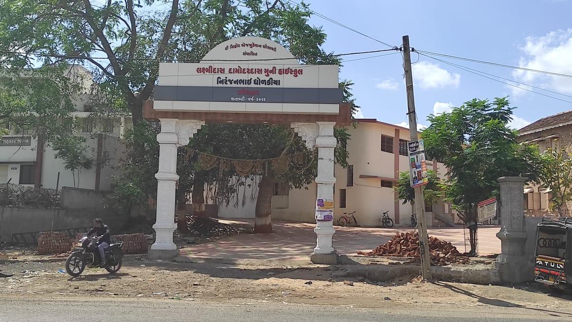 Sihore Ldimuni School Dominates Totally in Class 12th Science Stream Results-2023